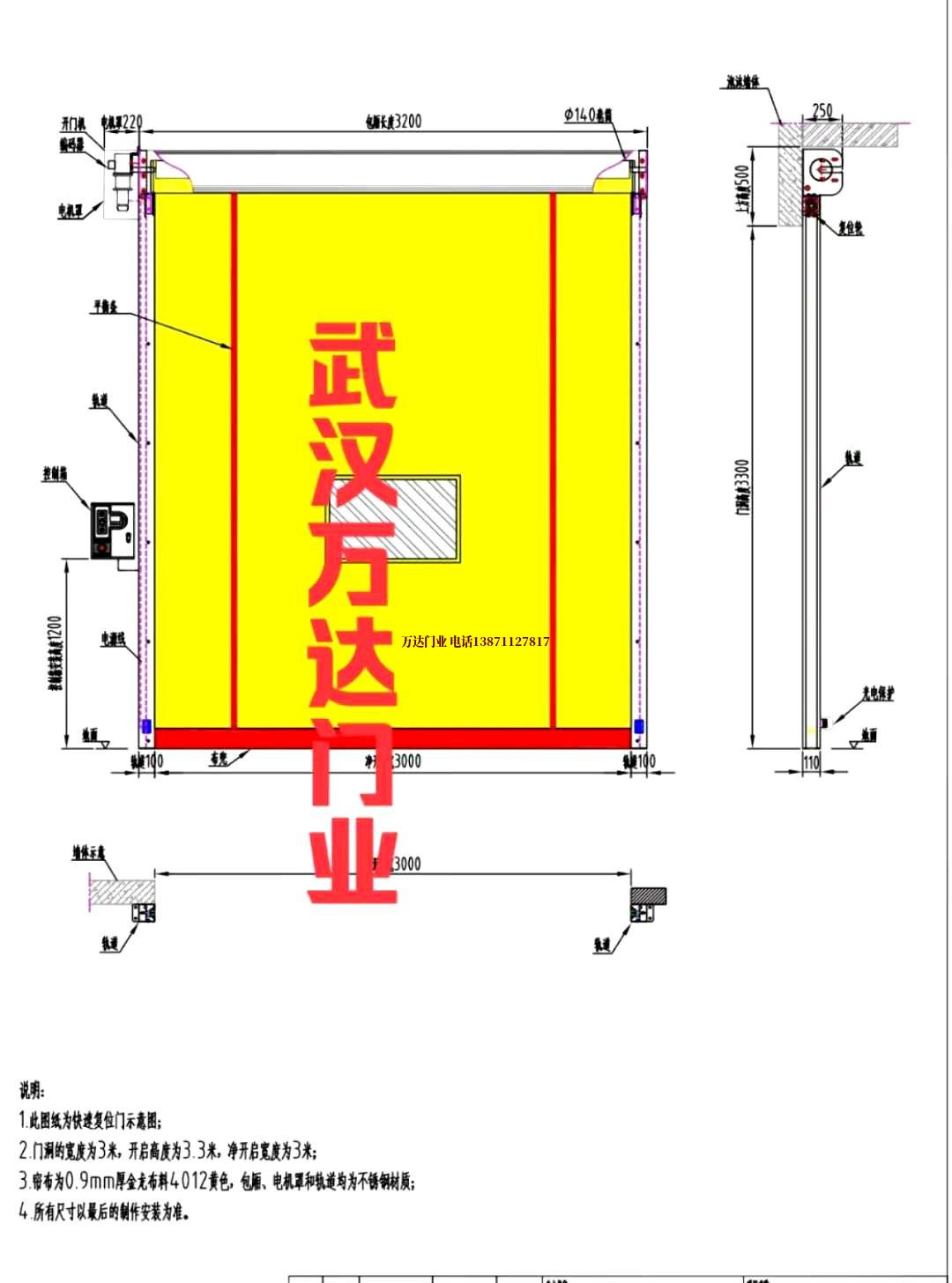 油田大厂管道清洗.jpg